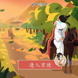 久久久无码精品亚洲日韩啪啪网站
