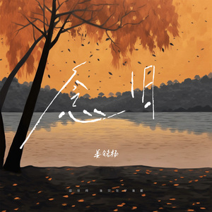 久久久无码精品亚洲日韩啪啪网站
