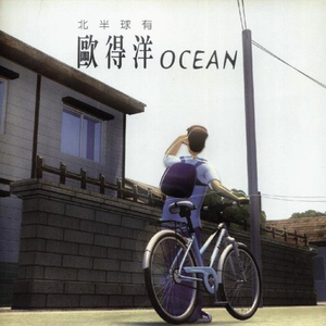 久久久无码精品亚洲日韩啪啪网站
