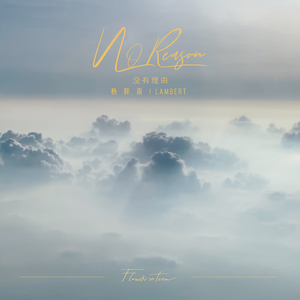 久久久无码精品亚洲日韩啪啪网站
