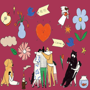 久久久无码精品亚洲日韩啪啪网站
