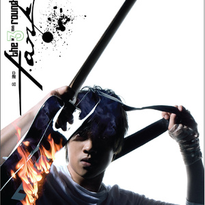 久久久无码精品亚洲日韩啪啪网站
