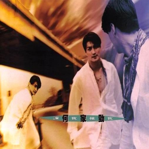 久久久无码精品亚洲日韩啪啪网站
