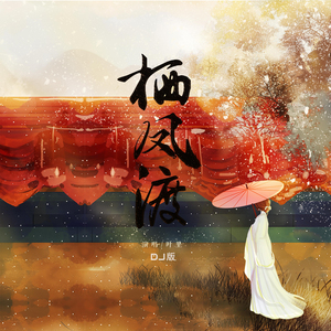 久久久无码精品亚洲日韩啪啪网站
