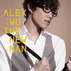 久久久无码精品亚洲日韩啪啪网站
