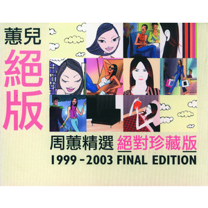 久久久无码精品亚洲日韩啪啪网站
