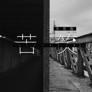 久久久无码精品亚洲日韩啪啪网站
