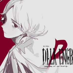 久久久无码精品亚洲日韩啪啪网站
