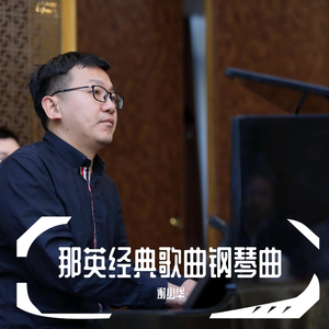 久久久无码精品亚洲日韩啪啪网站
