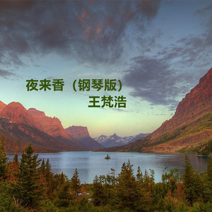 久久久无码精品亚洲日韩啪啪网站
