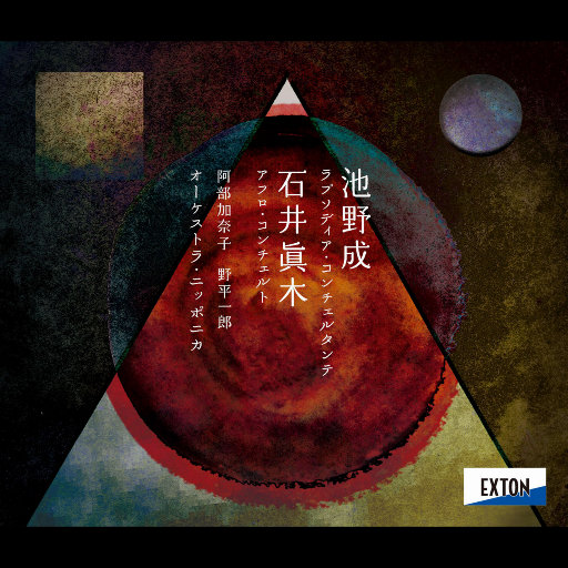 久久久无码精品亚洲日韩啪啪网站
