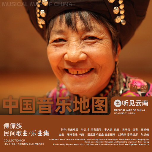 久久久无码精品亚洲日韩啪啪网站
